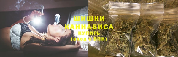 героин Беломорск