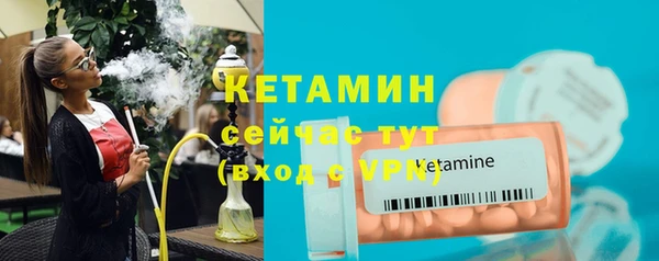 героин Беломорск
