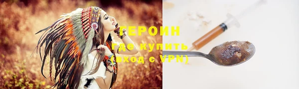 дмт Белоозёрский