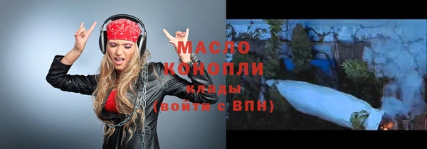 дмт Белоозёрский