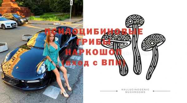 первитин Баксан