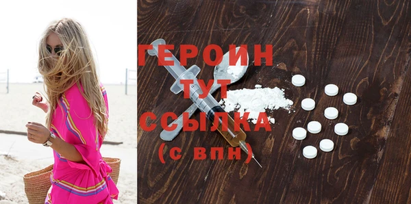 дмт Белоозёрский