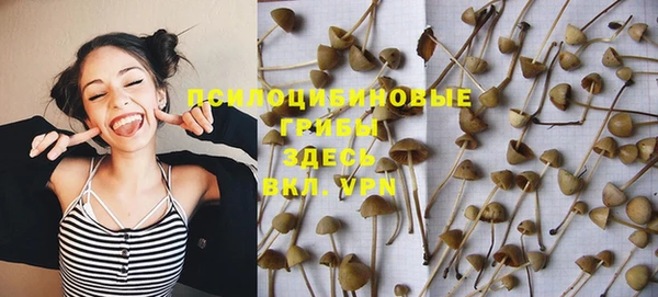 таблы Балахна