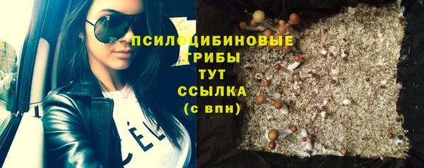 таблы Балахна