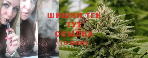 первитин Баксан