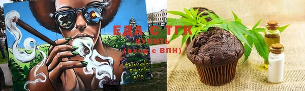 первитин Баксан