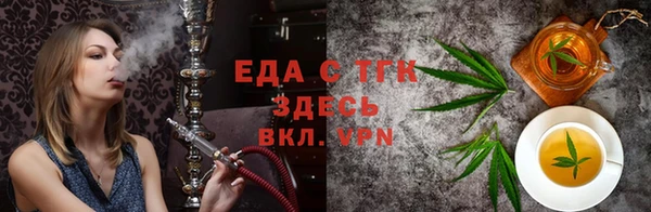 дмт Белоозёрский