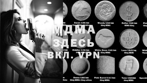 дмт Белоозёрский