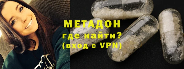 дмт Белоозёрский