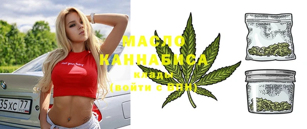 дмт Белоозёрский