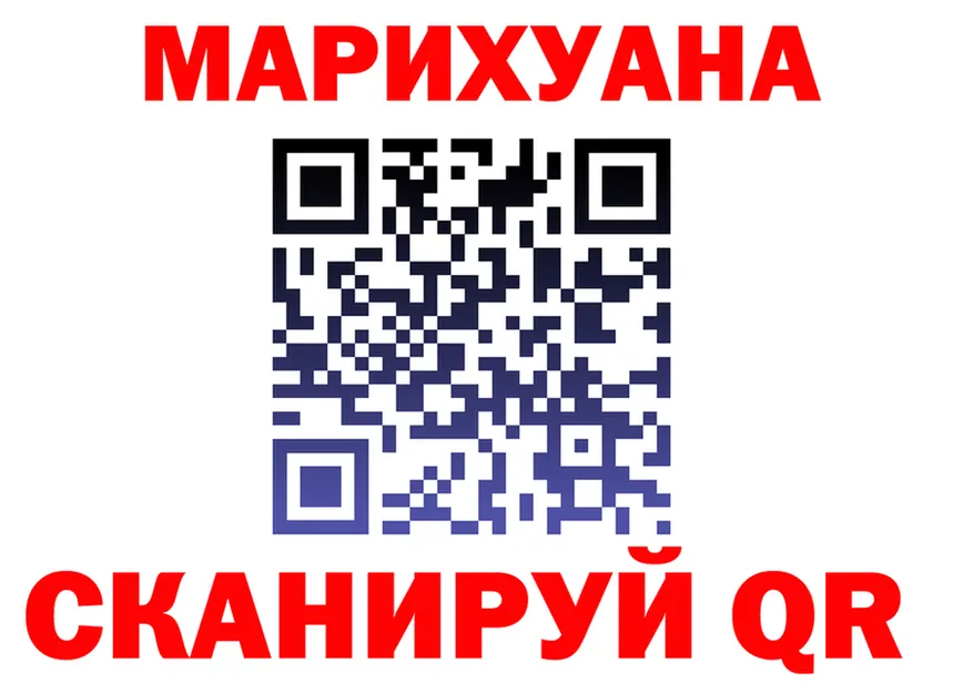 ТГК вейп зеркало мориарти OMG Комсомольск
